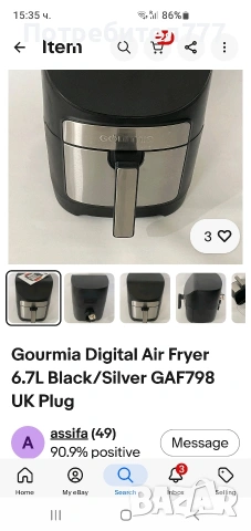 Aer fryer до 27.05 >40€, снимка 10 - Фритюрници - 54646790