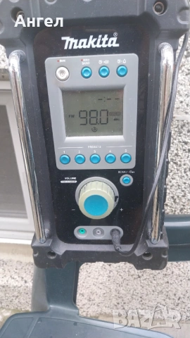 Makita bmr 100