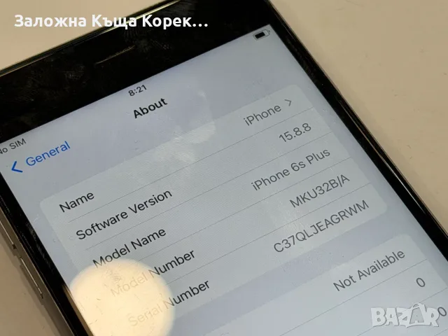 Apple iPhone 6s Plus, снимка 2 - Apple iPhone - 55342032