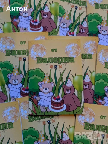 Персонализирана книжка за оцветяване Сафари с моливи, снимка 2 - Детски книжки - 54178118