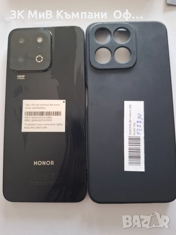 Мобилен телефон Honor 200 SMART, снимка 2 - Други - 55059679