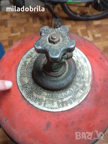 Газова бутилка Пършинг , снимка 2 - Други - 54741281