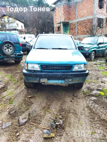 Опел Фронтера А 2.3 ТД на части 95 год 