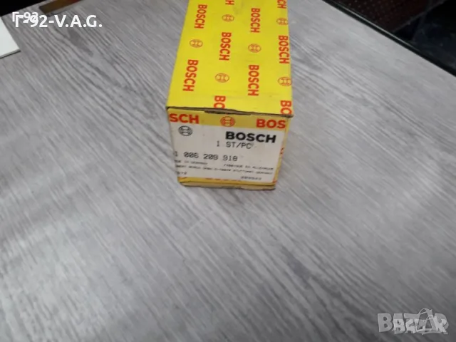 1006209918**NEU**BOSCH**БЕНДИКС ЗА СТАРТЕР **, снимка 4 - Части - 55554512