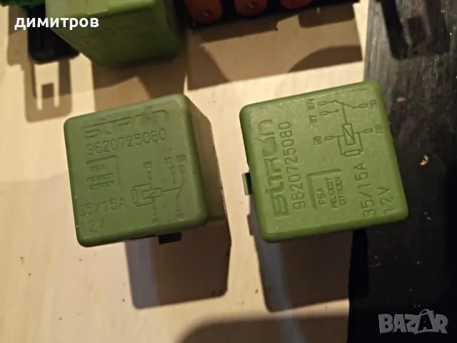Кутия с релета за Peugeot 206 / 307 / Citroen Berlingo - 9632229480  8 Е, снимка 9 - Части - 55598708