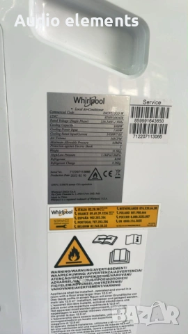 Мобилен климатик за кемпер/каравана Whirlpool - PACF212CO W, снимка 10 - Каравани и кемпери - 54917561