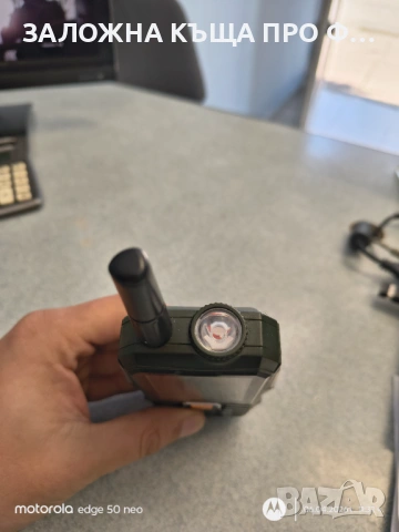 GSM LAND ROVER, снимка 5 - Телефони с две сим карти - 54338624