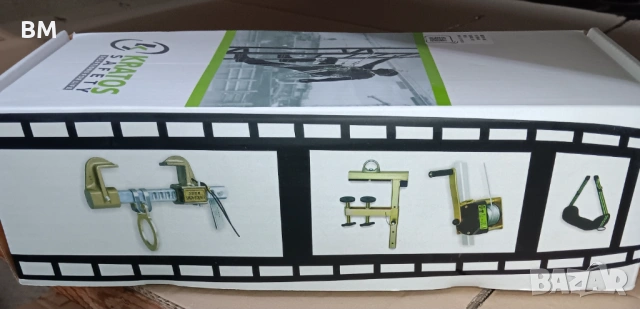 Kratos FA 30 1000 20, снимка 3 - Оборудване и аксесоари за оръжия - 54006285