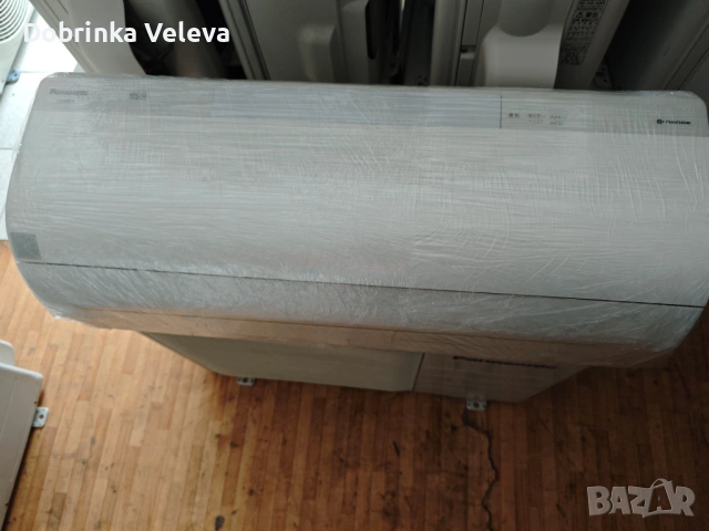 Японски климатик PANASONIC CS-220CX