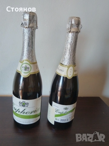 Пенливо вино ЕУФОРИЯ 2013г.