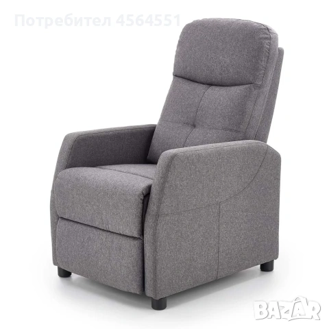 НОВ релакс фотьойл CANTUS Felipe от Aiko , снимка 3 - Дивани и мека мебел - 54100154