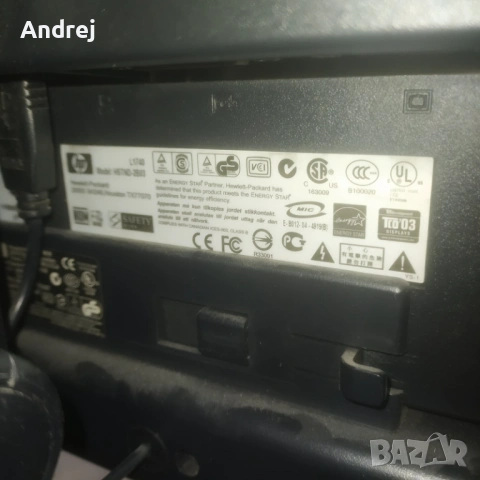 монитор monitor HP, снимка 6 - Монитори - 54426847
