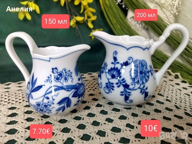 Син лук много и различни неща , снимка 7 - Чинии - 55042446