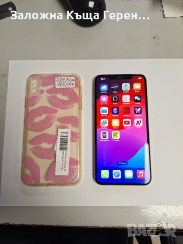 Iphone XS MAX