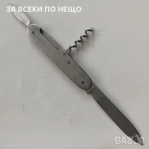СТАРИ НОЖКИ ПЕТКО ДЕНЕВ ГАБРОВО ОТ 60-ТЕ / 70-ТЕ + ОЩЕ РАЗНИ ОТ 8 €, снимка 10 - Колекции - 54400253