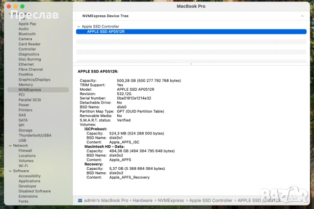 Продавам Apple MacBook Pro 14 2021 M1 PRO/32GB RAM/512GB SSD, снимка 7 - Лаптопи за работа - 54090812