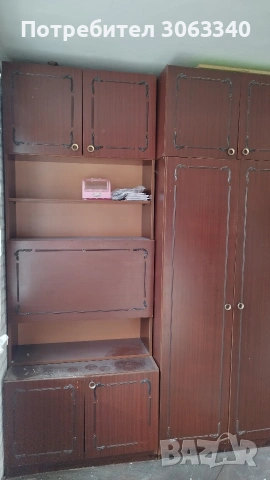 ретро секция 