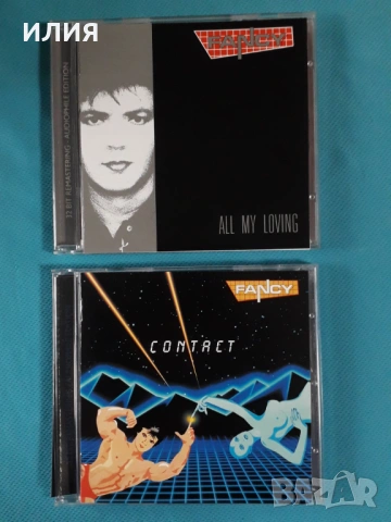 C.C. Catch,Bad Boys Blue,Fancy, снимка 11 - DVD дискове - 54167501