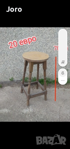 всяка снимка с цена, снимка 10 - Други стоки за дома - 54513675