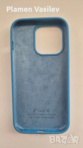 Калъф за iPhone 14 Pro, снимка 2 - Калъфи, кейсове - 55330327