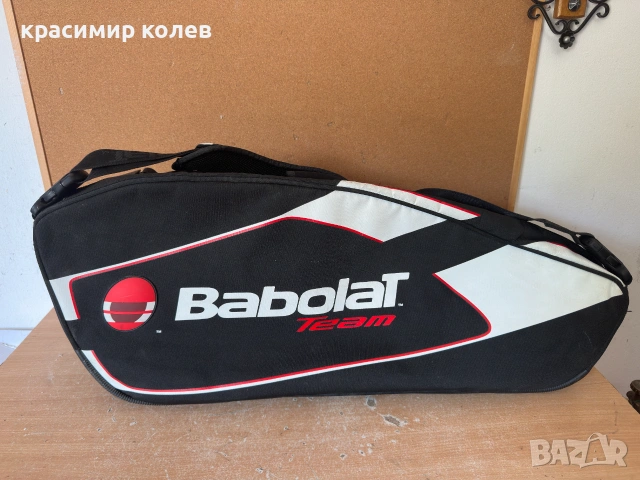 сак за тенис ракети "BABOLAT", снимка 5 - Тенис - 55000909