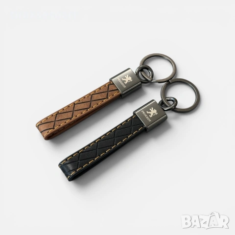 Луксозен кожен ключодържател Peugeot / Пежо – елегантен дизайн
