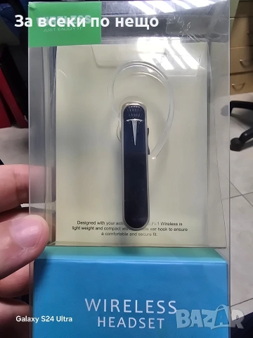 Bluetooth слушалка за разговори