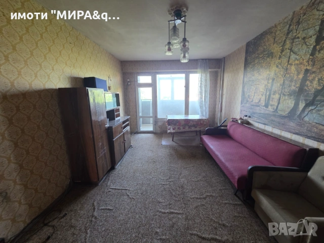 Тристаен апартамент в кв. Любен Каравелов, гр. Хасково