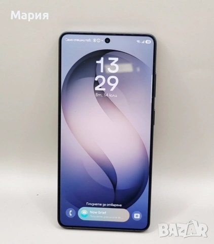 Samsung Galaxy S26 Ultra 5G 256GB 12GB RAM Dual , снимка 2 - Samsung - 55281463
