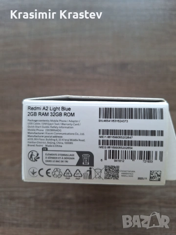 Мобилен телефон Xiaomi Redmi A2, снимка 3 - Xiaomi - 55118032