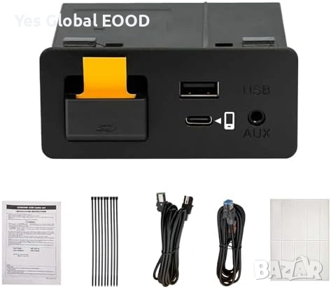 Mazda CarPlay Android Auto Retrofit Kit USB-C OEM
