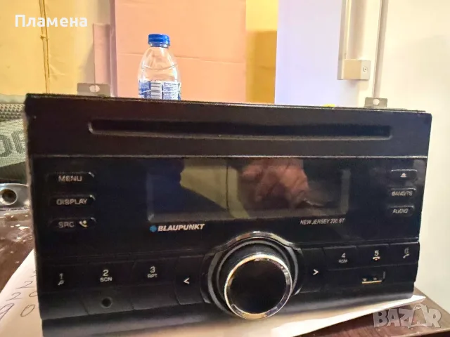 Авто сиди плеър за кола "Blaupunkt" , снимка 4 - Аксесоари и консумативи - 55620880