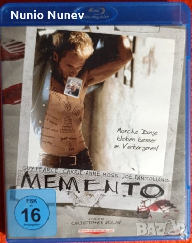 Блу рей филми без бг субтитри, снимка 7 - Blu-Ray филми - 54252565