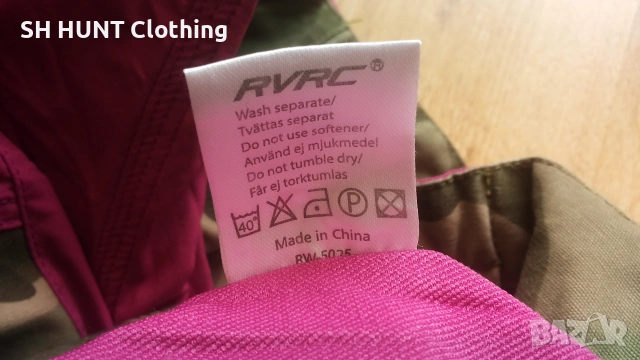 Revolution Race Camo Stretch Trouser размер L / 40 дамски панталон - 2768, снимка 18 - Панталони - 55245245