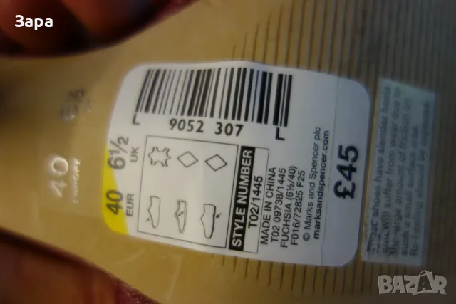 нови кожени сандали Marks & Spencer, 40ти номер, снимка 7 - Сандали - 55473168