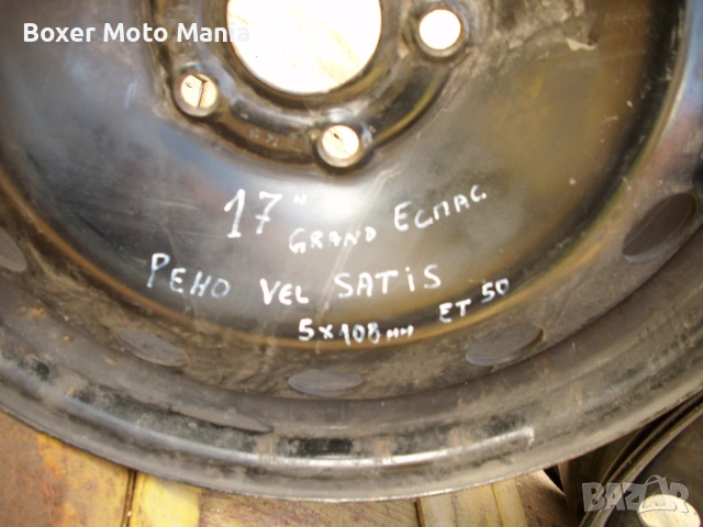 SPRINTER/Gклас Mеrcedes Benz,Алуминиеви джанти 15цола,5х130mm.Също 16" и 18цола по 4броя , снимка 12 - Гуми и джанти - 35857935