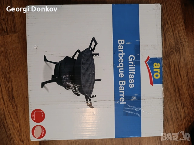 ЧИСТО НОВО Чугунено барбекю тип "Бъчва" aro, снимка 4 - Барбекюта - 54655772