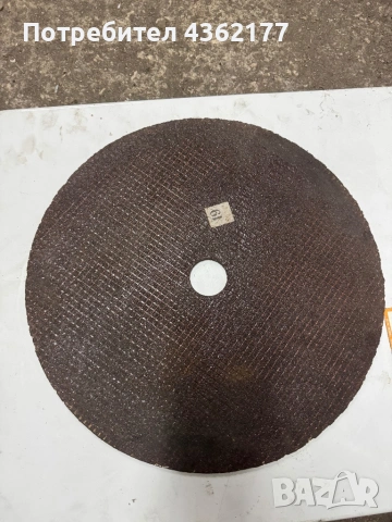 Диск за рязане на метал 300х3.2х33мм, снимка 2 - Други инструменти - 54282526