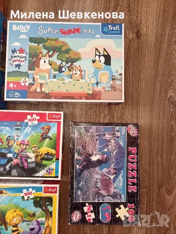 Детски пъзели+две настолни игри 4-7/8г., снимка 5 - Игри и пъзели - 55340589