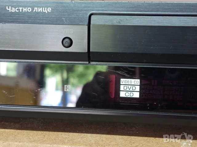 ДВД-Плейър"Sony"DVP-S335, снимка 3 - Плейъри, домашно кино, прожектори - 54699512