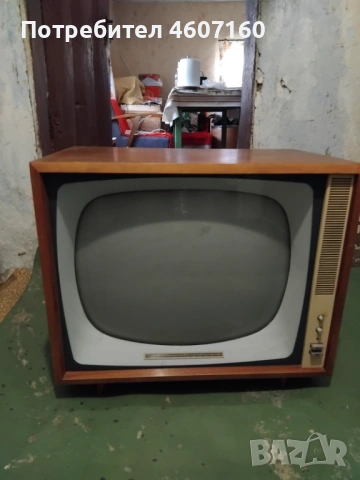 антика телевизор  Стадион продавам