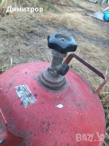 Газова бутилка , снимка 3 - Газови котлони - 46732161