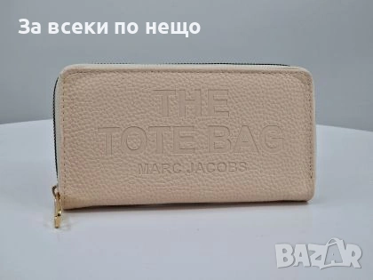 Marc Jacobs Дамско Кожено Портмоне Код malkite-32406