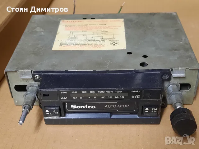 Автокасетофони и CD по 3Евро, снимка 4 - Радиокасетофони, транзистори - 54580182