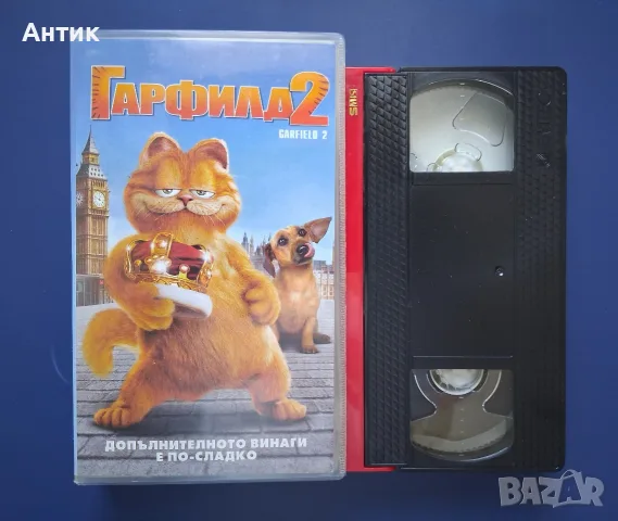 Видеокасета VHS Гарфилд 2 , снимка 3 - Други жанрове - 55612755