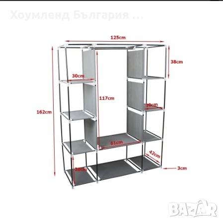 Трикрилен сглобяем текстилен гардероб - сив, снимка 6 - Гардероби - 54355636