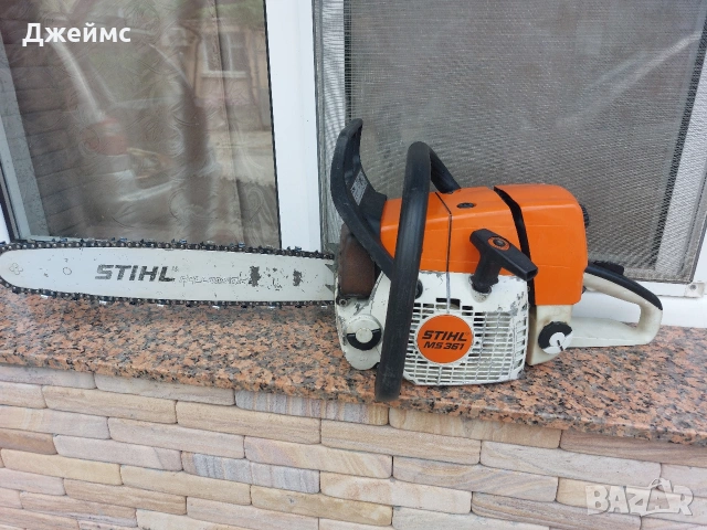 Резачка Stihl MS 361