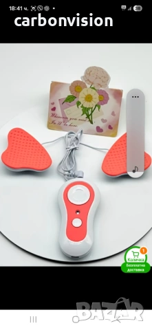 Еротични играчки, снимка 4 - Други - 54793653