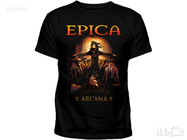 Рок тениски EPICA 5 модела, снимка 5 - Тениски - 54775459
