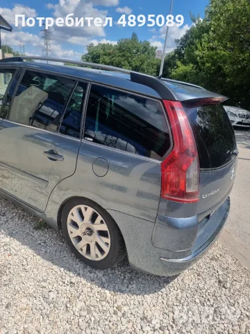 CITROEN C4 GRAND PICASSO EXCLUSIVE, снимка 12 - Автомобили и джипове - 55391934